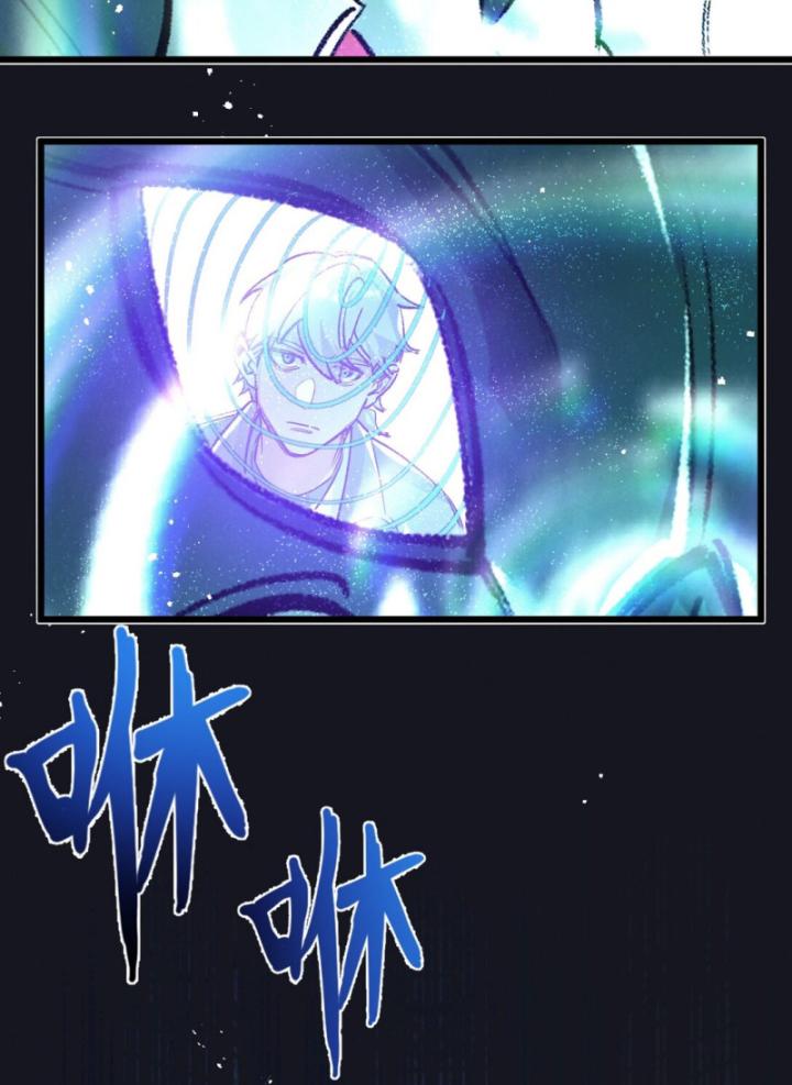 Mạt Thế Siêu Cấp Nông Trường Chapter 43 - Trang 13