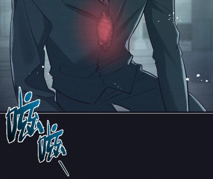 Mạt Thế Siêu Cấp Nông Trường Chapter 43 - Trang 25
