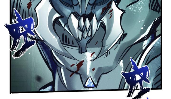 Mạt Thế Siêu Cấp Nông Trường Chapter 44 - Trang 10
