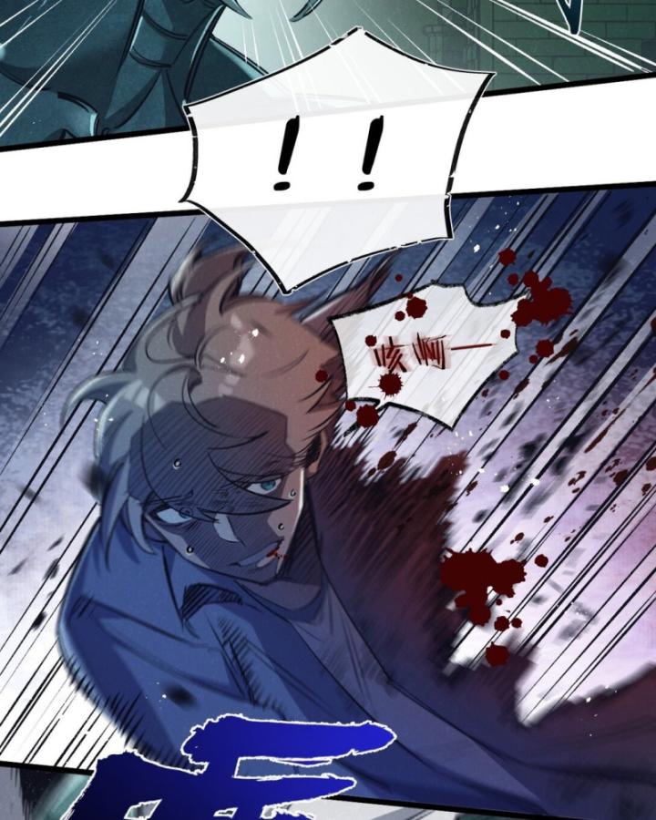 Mạt Thế Siêu Cấp Nông Trường Chapter 44 - Trang 4