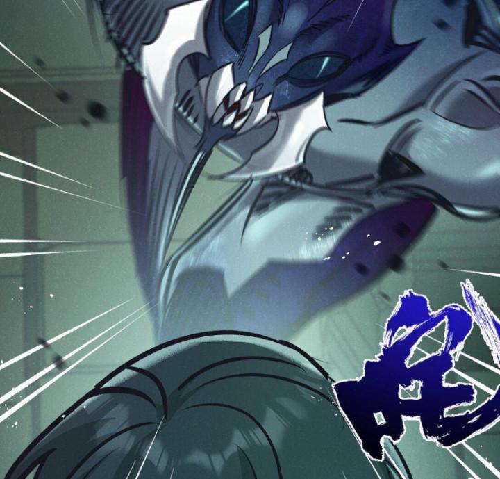 Mạt Thế Siêu Cấp Nông Trường Chapter 44 - Trang 43