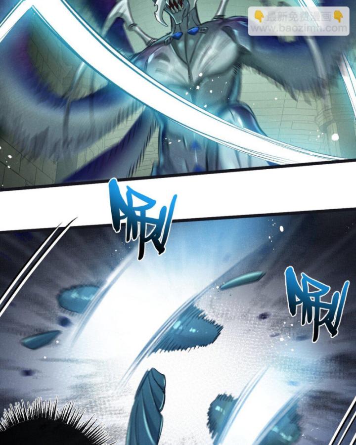Mạt Thế Siêu Cấp Nông Trường Chapter 45 - Trang 10