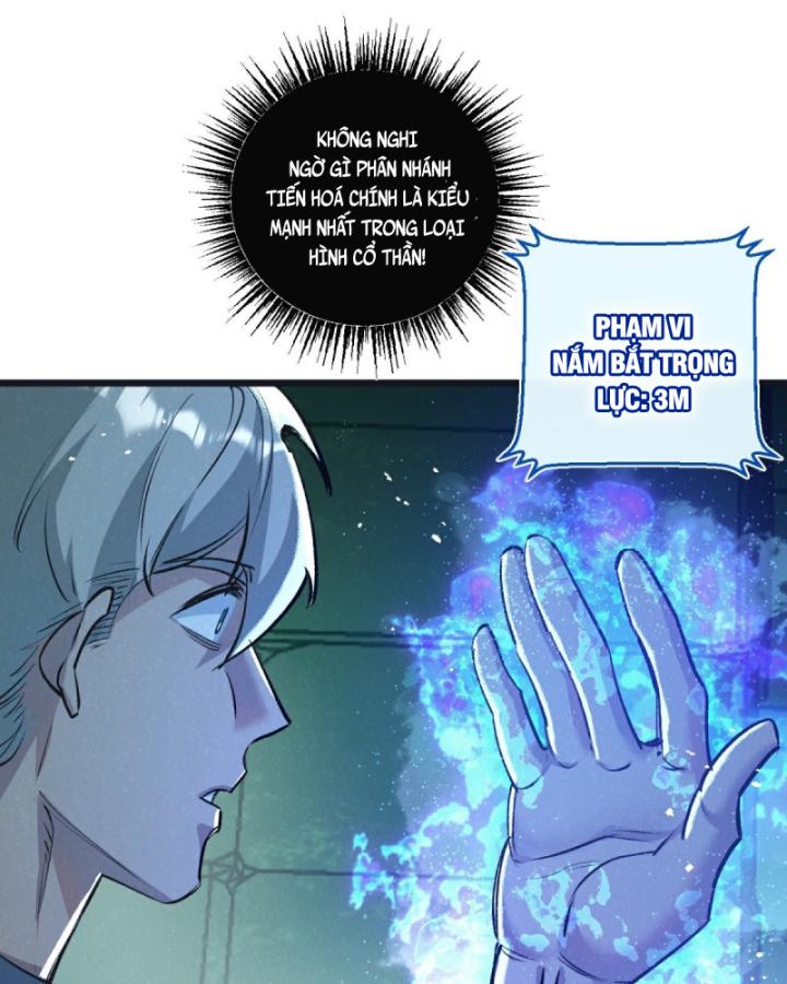 Mạt Thế Siêu Cấp Nông Trường Chapter 46 - Trang 14