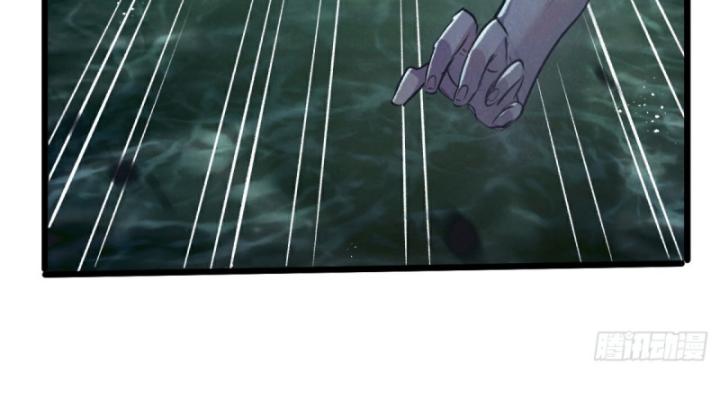Mạt Thế Siêu Cấp Nông Trường Chapter 46 - Trang 40