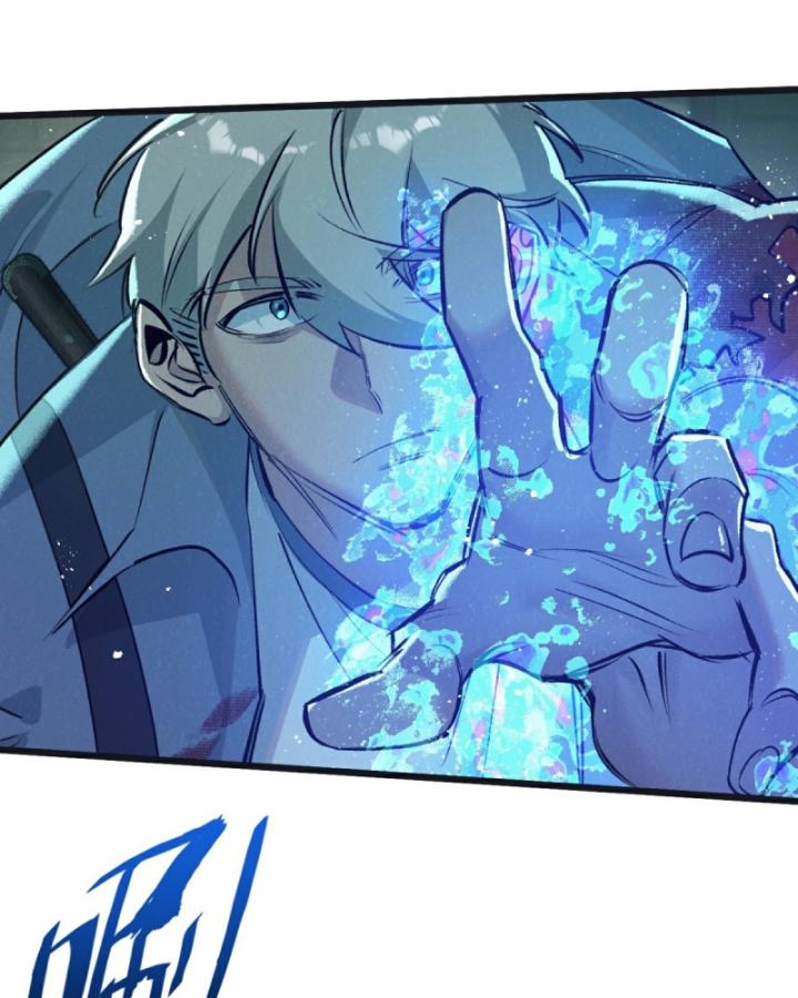 Mạt Thế Siêu Cấp Nông Trường Chapter 46 - Trang 41