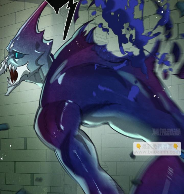 Mạt Thế Siêu Cấp Nông Trường Chapter 46 - Trang 44