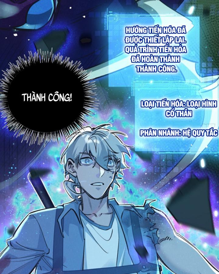 Mạt Thế Siêu Cấp Nông Trường Chapter 46 - Trang 7