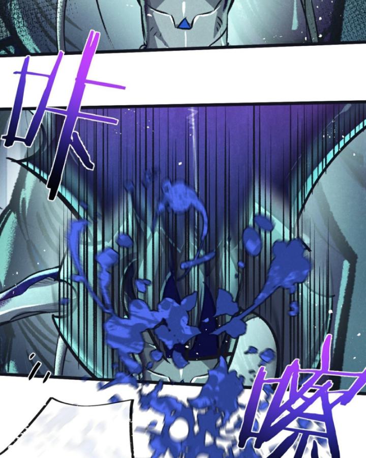 Mạt Thế Siêu Cấp Nông Trường Chapter 47 - Trang 21