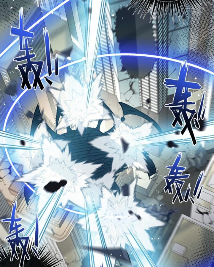 Mạt Thế Siêu Cấp Nông Trường Chapter 48 - Trang 34