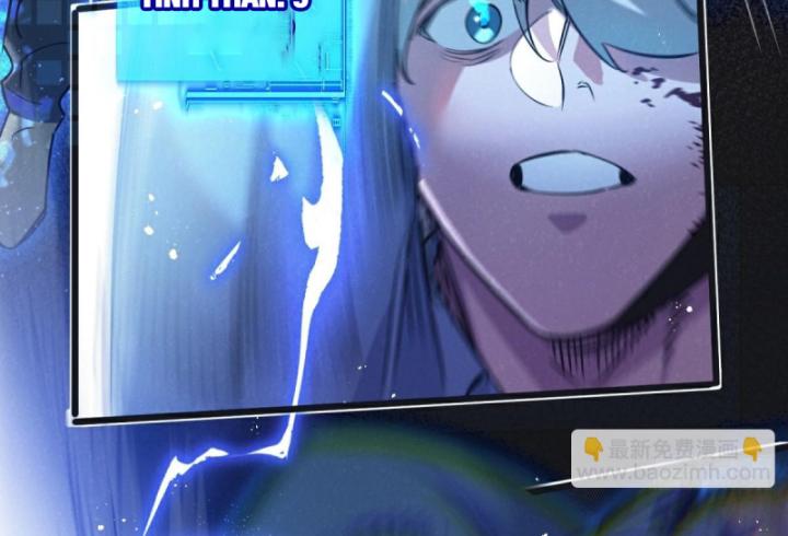 Mạt Thế Siêu Cấp Nông Trường Chapter 48 - Trang 43