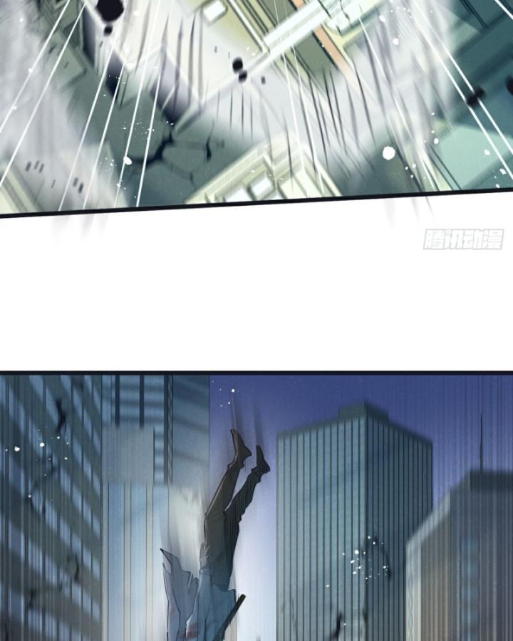 Mạt Thế Siêu Cấp Nông Trường Chapter 48 - Trang 49