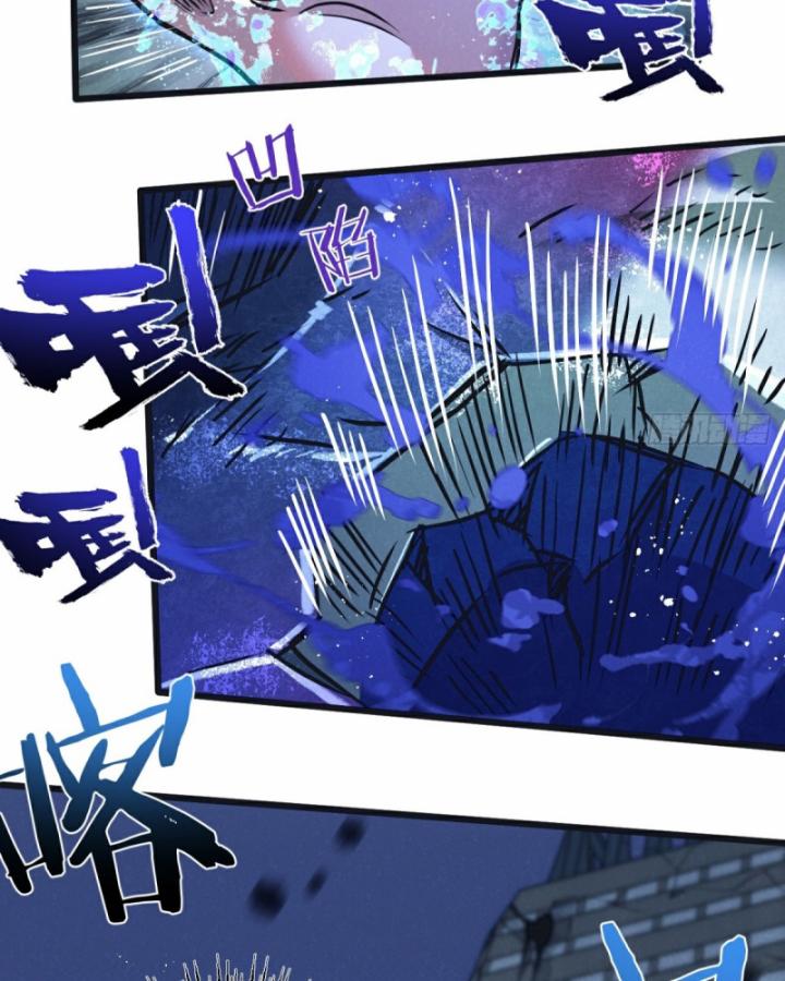 Mạt Thế Siêu Cấp Nông Trường Chapter 48 - Trang 8