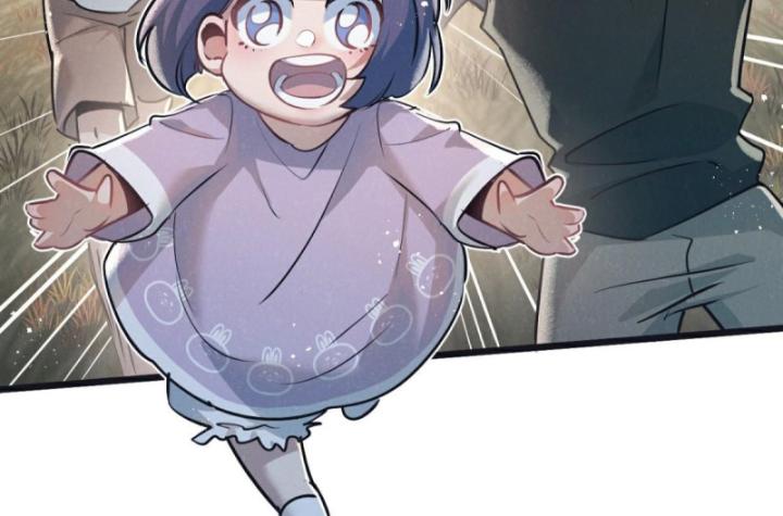 Mạt Thế Siêu Cấp Nông Trường Chapter 49 - Trang 41