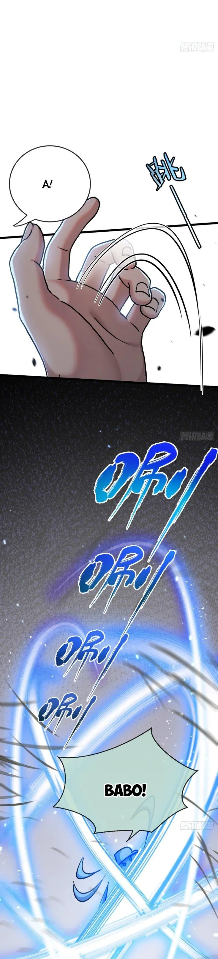 Mạt Thế Siêu Cấp Nông Trường Chapter 5 - Trang 22