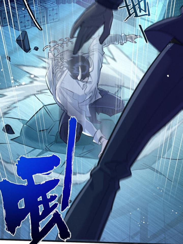 Mạt Thế Siêu Cấp Nông Trường Chapter 51 - Trang 12
