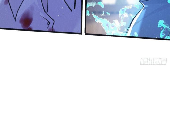 Mạt Thế Siêu Cấp Nông Trường Chapter 52 - Trang 11