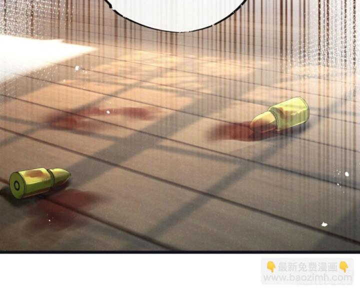 Mạt Thế Siêu Cấp Nông Trường Chapter 52 - Trang 39