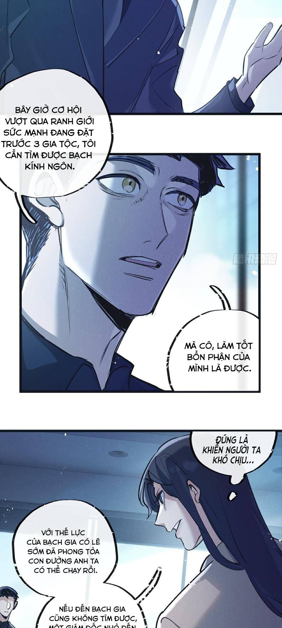 Mạt Thế Siêu Cấp Nông Trường Chapter 54 - Trang 15