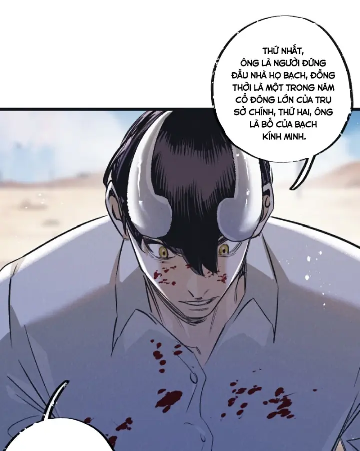 Mạt Thế Siêu Cấp Nông Trường Chapter 56 - Trang 24