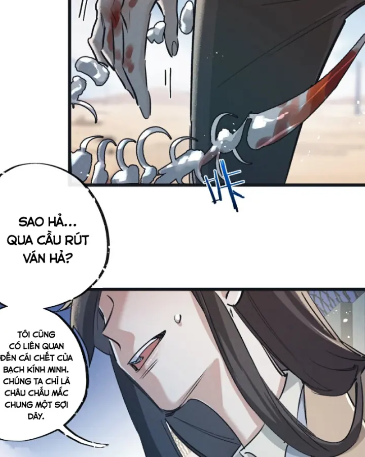 Mạt Thế Siêu Cấp Nông Trường Chapter 56 - Trang 32
