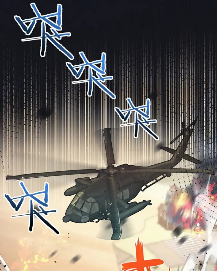 Mạt Thế Siêu Cấp Nông Trường Chapter 56 - Trang 47