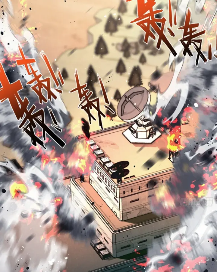 Mạt Thế Siêu Cấp Nông Trường Chapter 56 - Trang 48