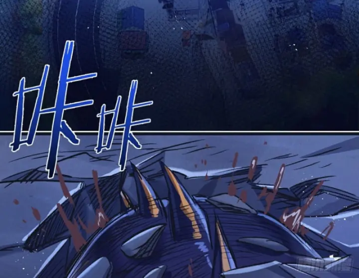 Mạt Thế Siêu Cấp Nông Trường Chapter 57 - Trang 32