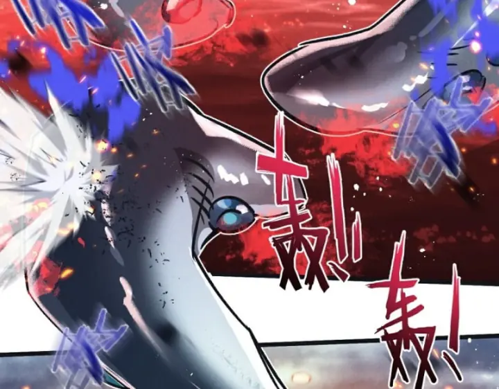 Mạt Thế Siêu Cấp Nông Trường Chapter 57 - Trang 6