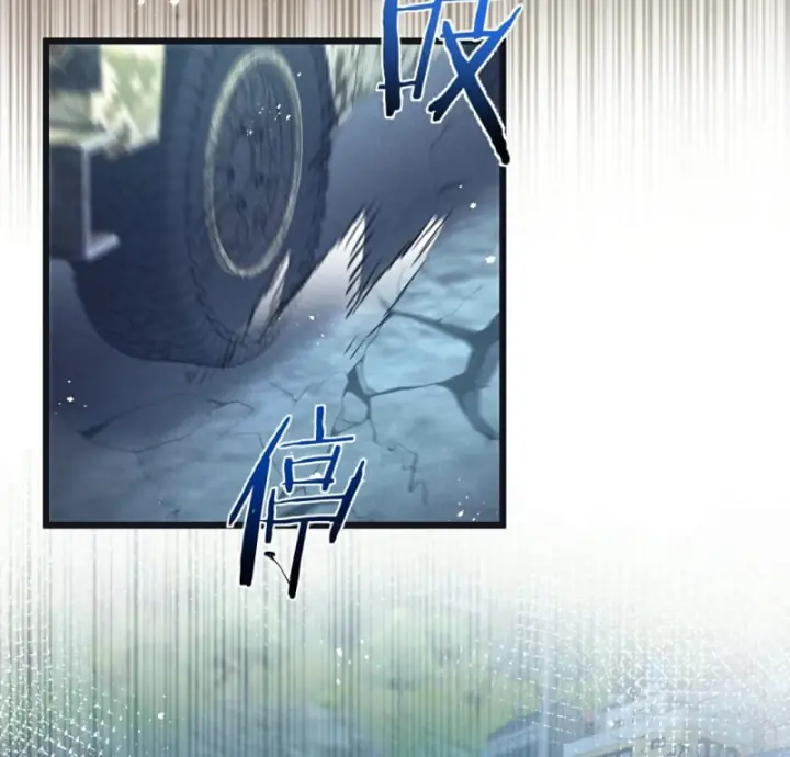 Mạt Thế Siêu Cấp Nông Trường Chapter 58 - Trang 38