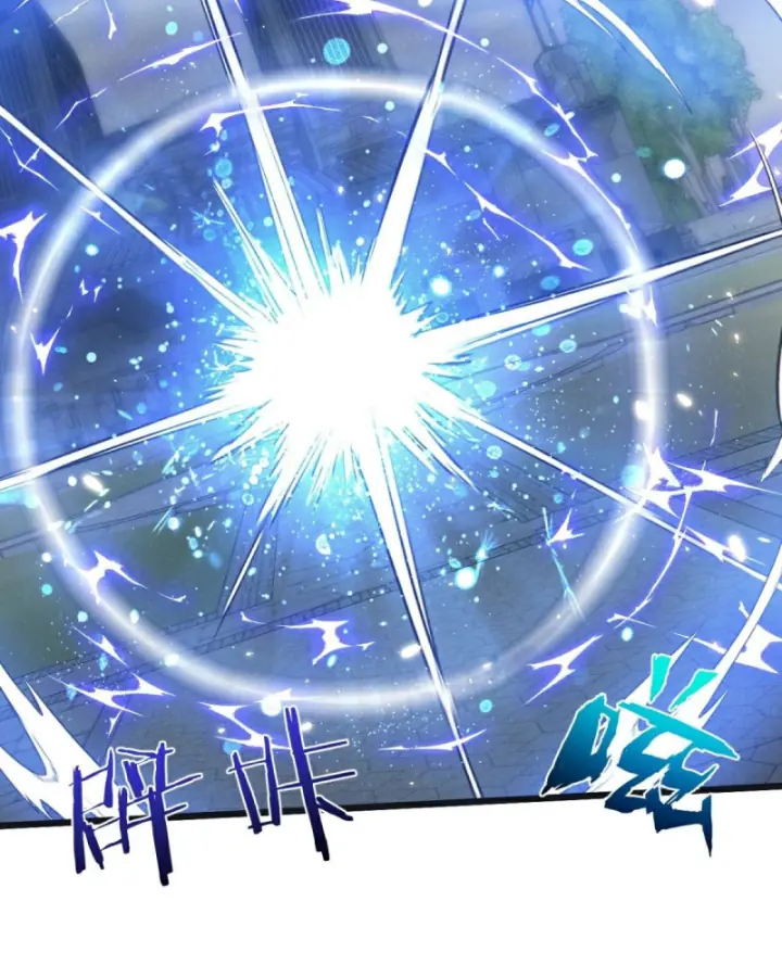 Mạt Thế Siêu Cấp Nông Trường Chapter 59 - Trang 4