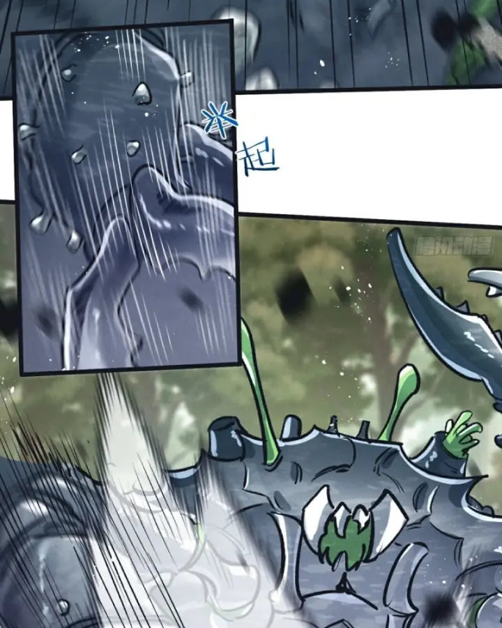 Mạt Thế Siêu Cấp Nông Trường Chapter 60 - Trang 10