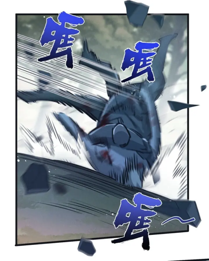 Mạt Thế Siêu Cấp Nông Trường Chapter 60 - Trang 30