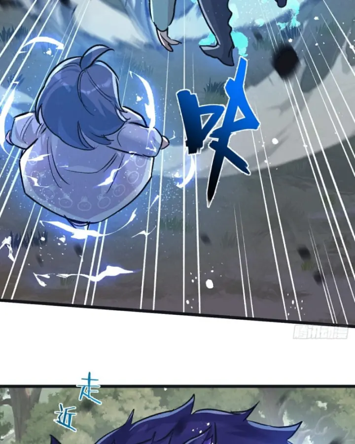Mạt Thế Siêu Cấp Nông Trường Chapter 60 - Trang 39