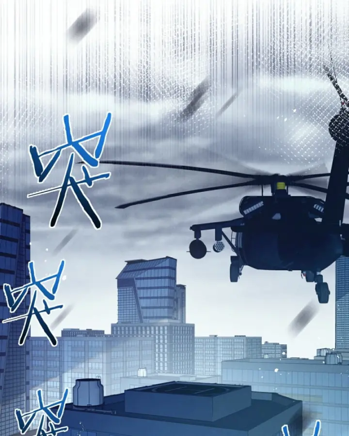 Mạt Thế Siêu Cấp Nông Trường Chapter 61 - Trang 33