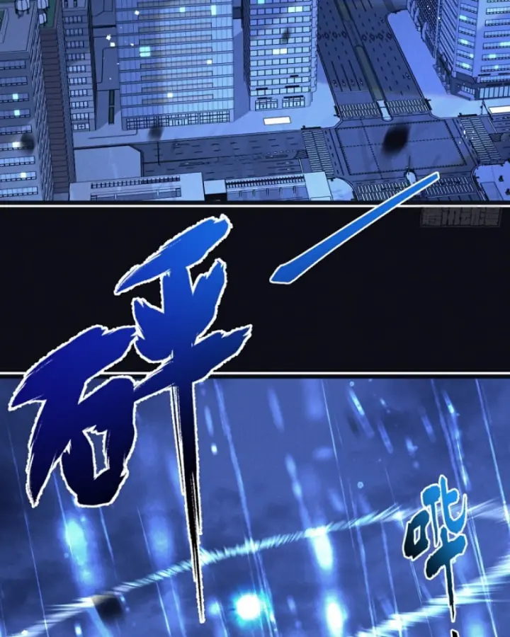 Mạt Thế Siêu Cấp Nông Trường Chapter 62 - Trang 45