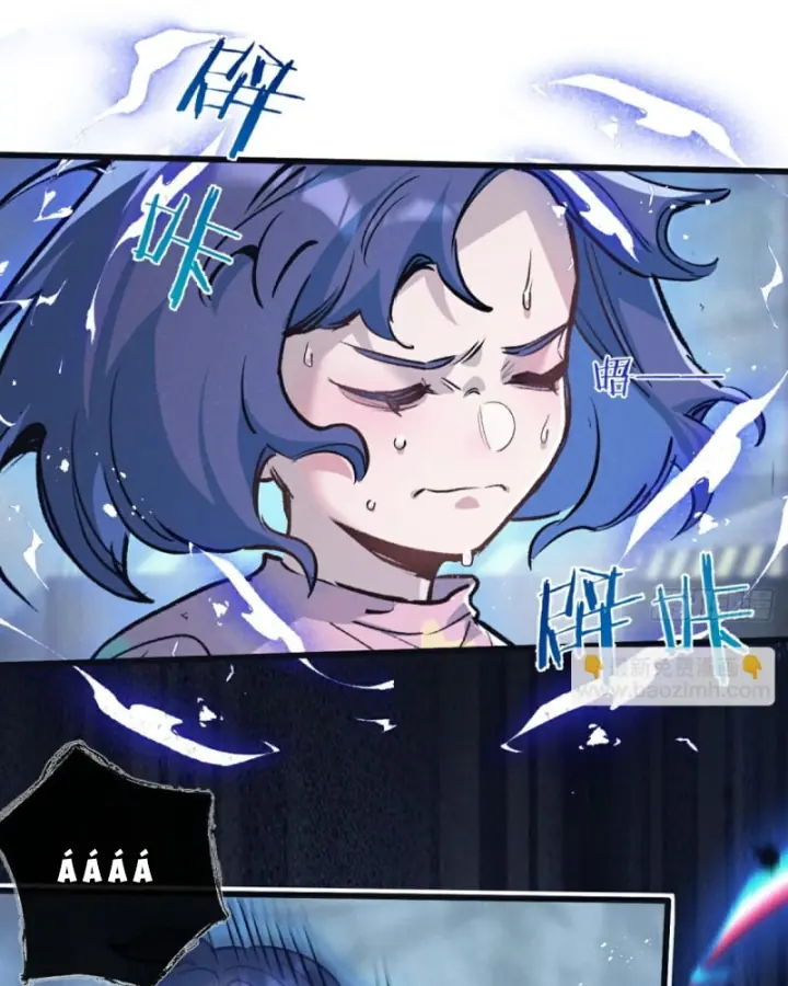 Mạt Thế Siêu Cấp Nông Trường Chapter 63 - Trang 31