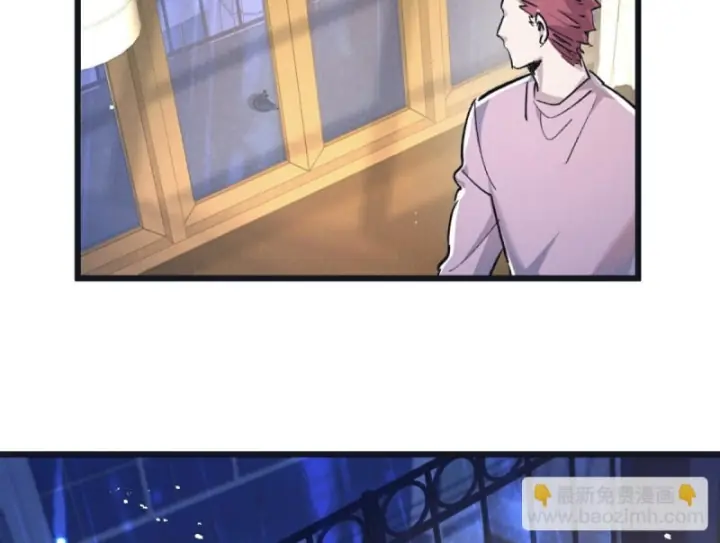 Mạt Thế Siêu Cấp Nông Trường Chapter 63 - Trang 6