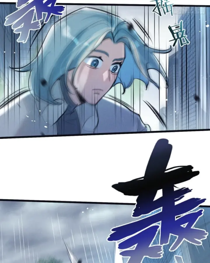 Mạt Thế Siêu Cấp Nông Trường Chapter 64 - Trang 16