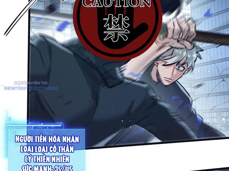 Mạt Thế Siêu Cấp Nông Trường Chapter 66 - Trang 5