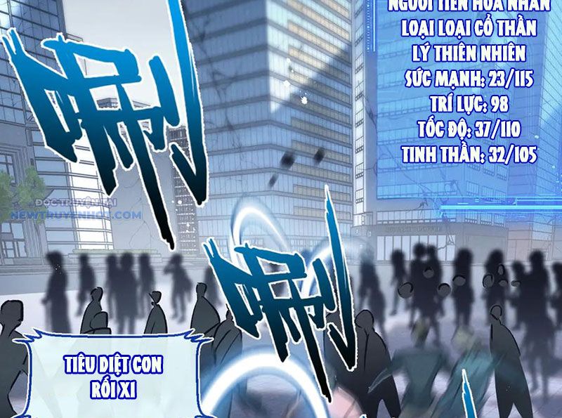 Mạt Thế Siêu Cấp Nông Trường Chapter 66 - Trang 9