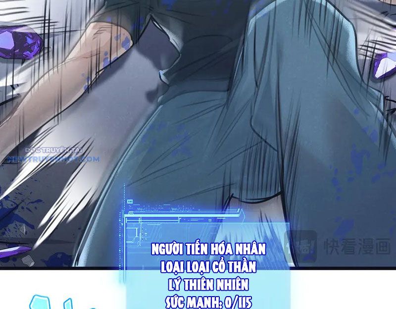 Mạt Thế Siêu Cấp Nông Trường Chapter 67 - Trang 16