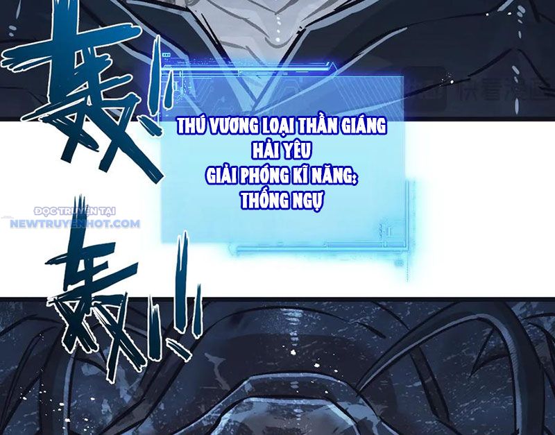Mạt Thế Siêu Cấp Nông Trường Chapter 68 - Trang 7
