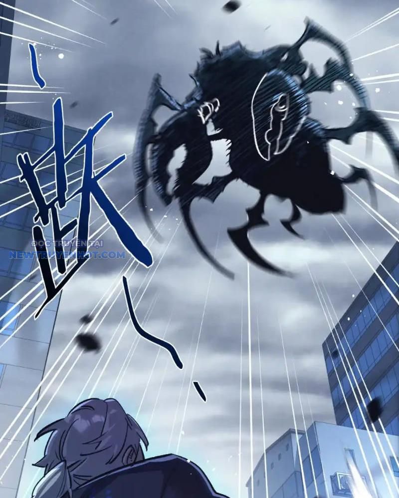 Mạt Thế Siêu Cấp Nông Trường Chapter 69 - Trang 21