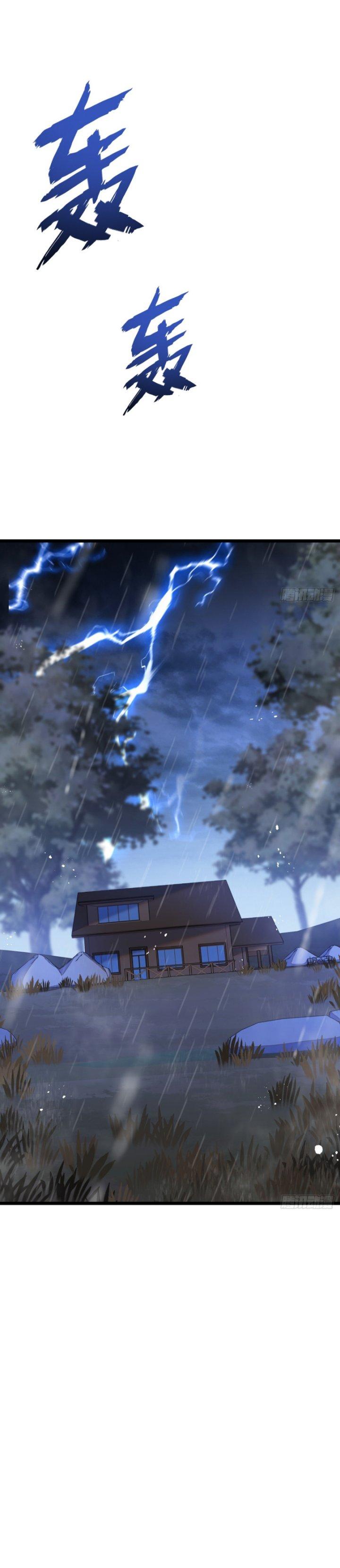 Mạt Thế Siêu Cấp Nông Trường Chapter 7 - Trang 19