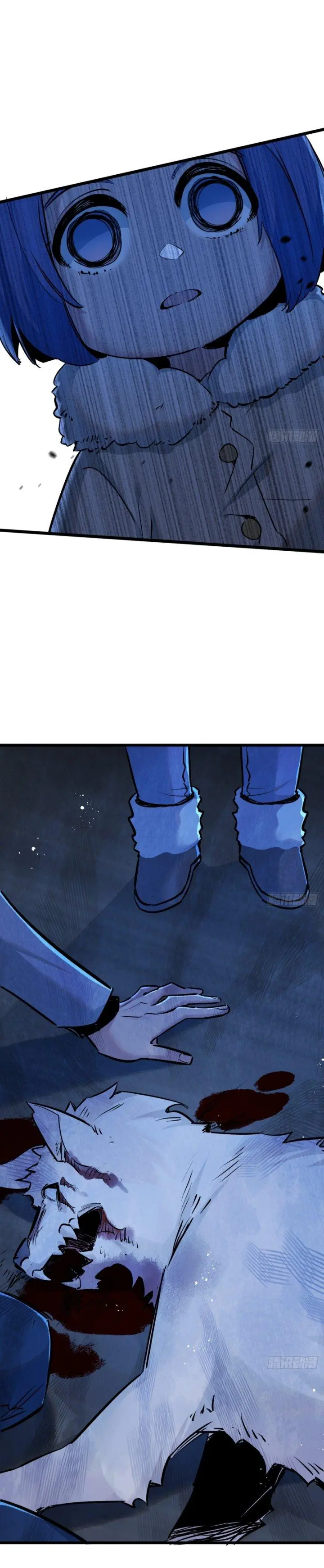 Mạt Thế Siêu Cấp Nông Trường Chapter 7 - Trang 29