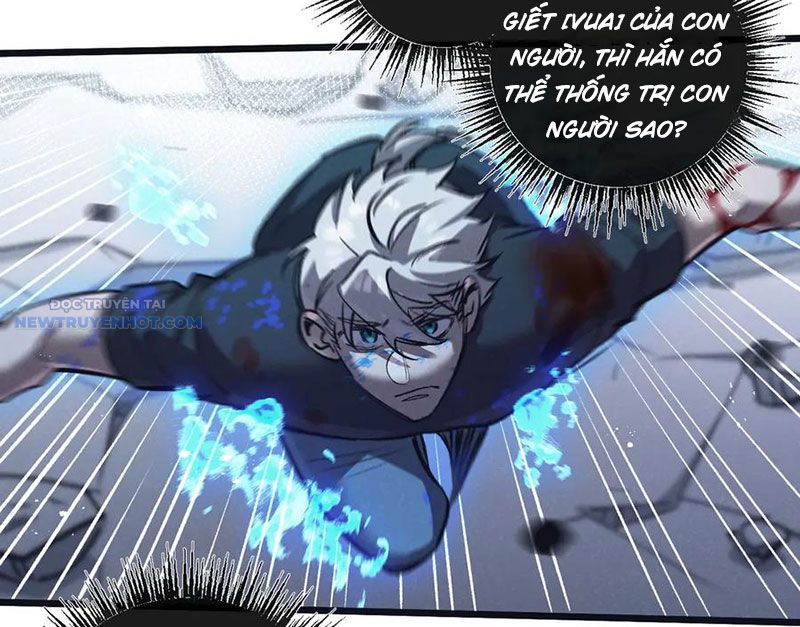 Mạt Thế Siêu Cấp Nông Trường Chapter 71 - Trang 27
