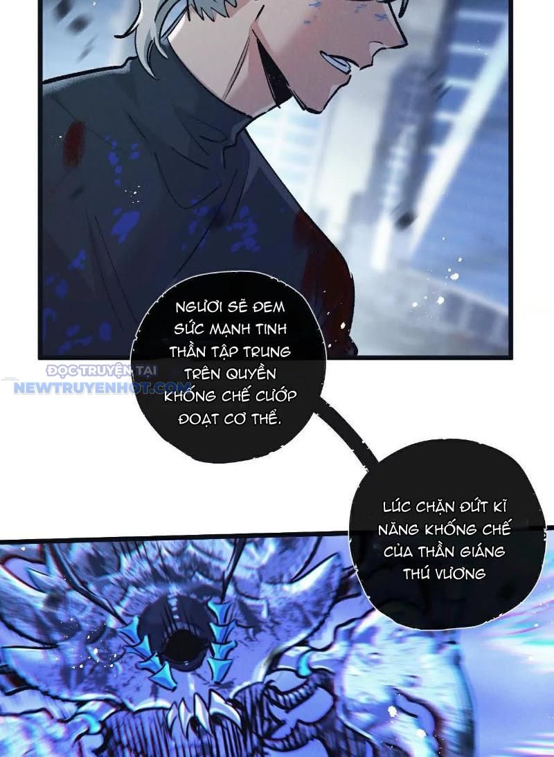 Mạt Thế Siêu Cấp Nông Trường Chapter 72 - Trang 22