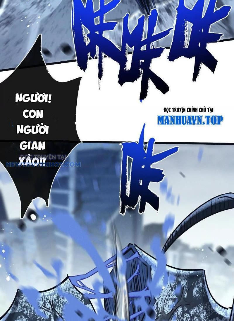 Mạt Thế Siêu Cấp Nông Trường Chapter 72 - Trang 4