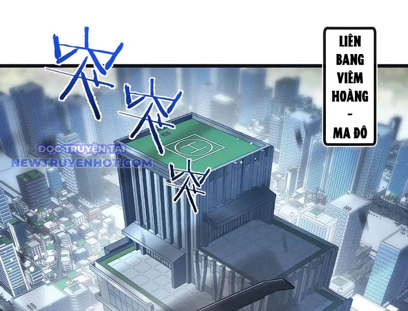 Mạt Thế Siêu Cấp Nông Trường Chapter 78 - Trang 3