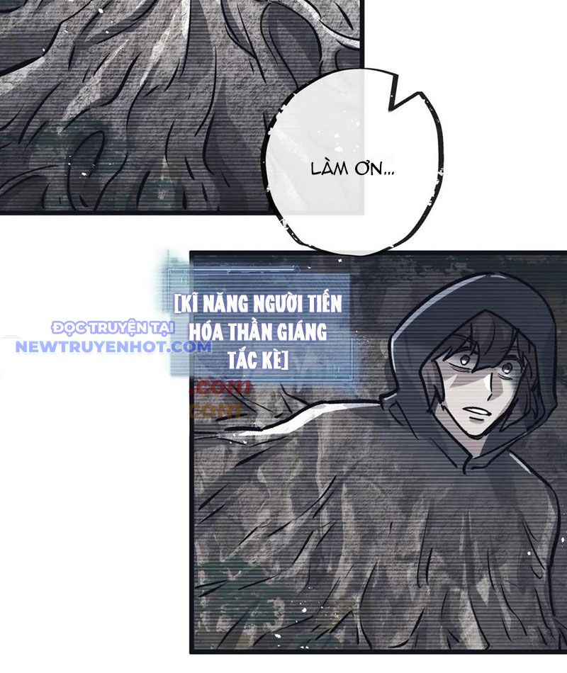 Mạt Thế Siêu Cấp Nông Trường Chapter 79 - Trang 18